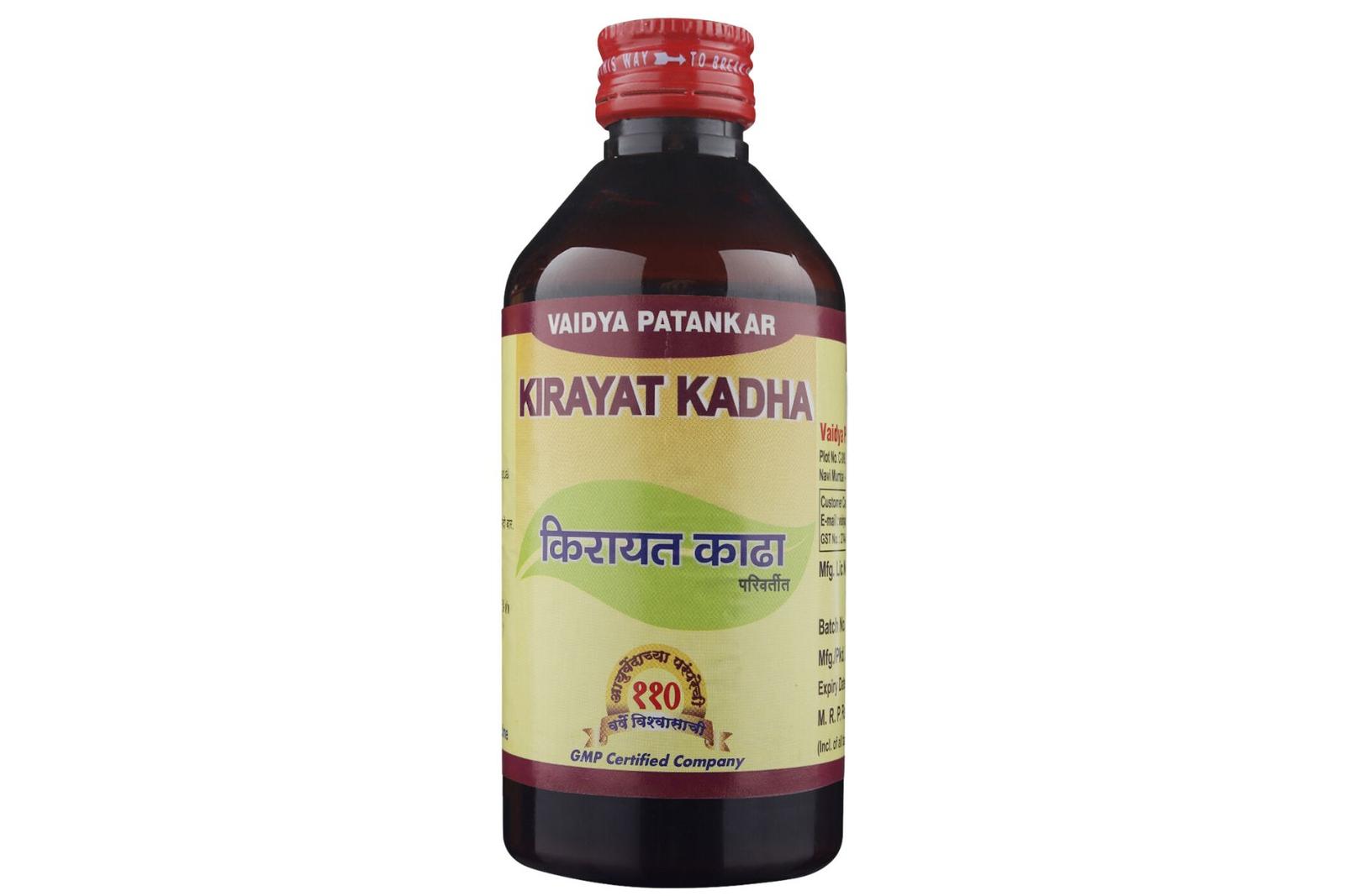 KIRAYAT KADHA
