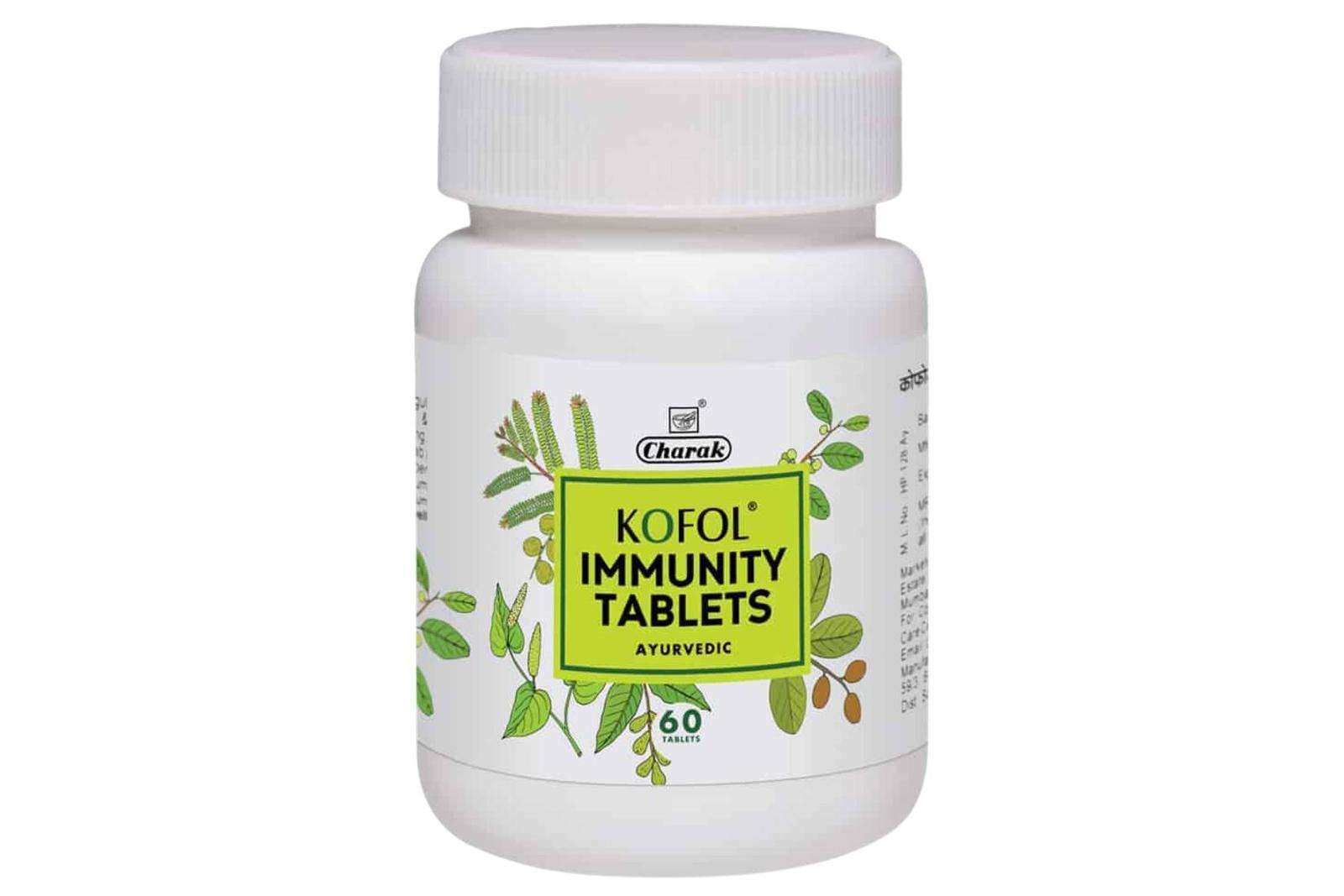 KOFOL IMMUNITY TAB