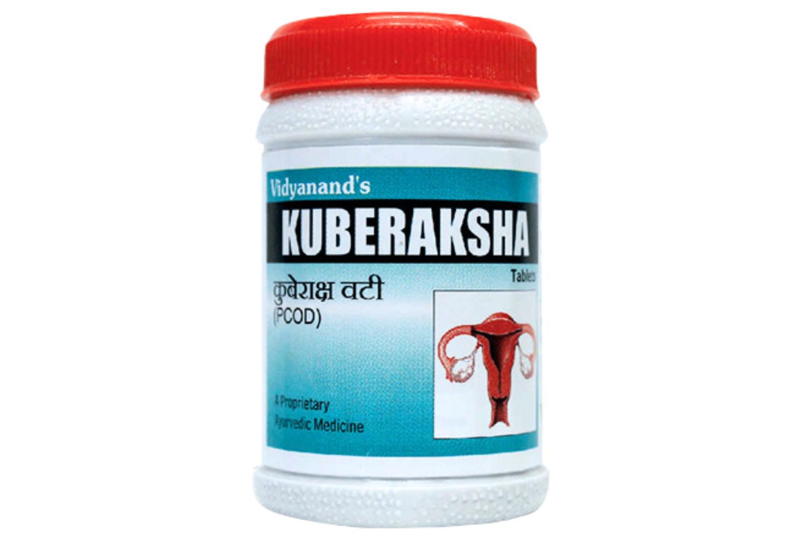 KUBERAKSHA WATI