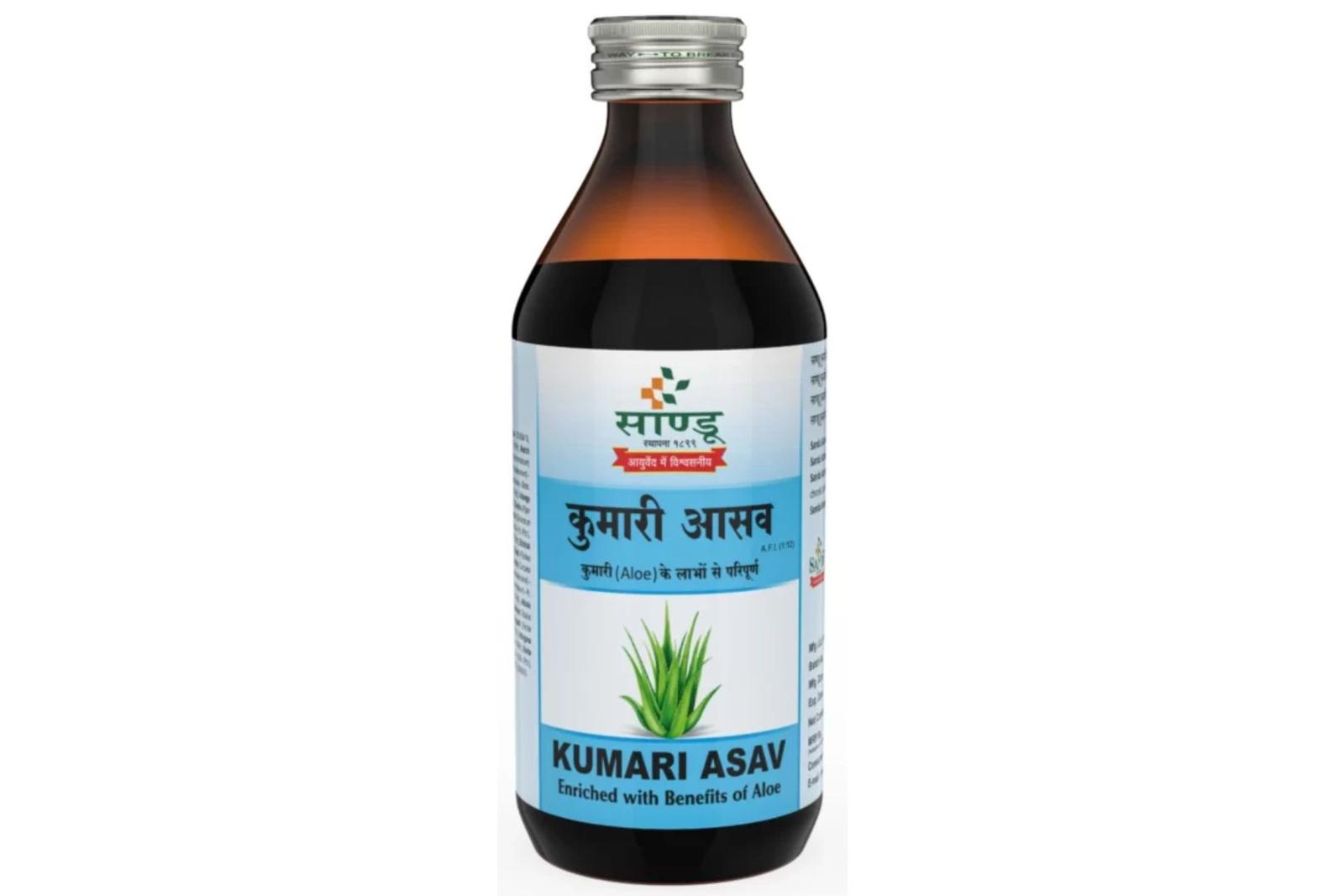 KUMARI ASAV NO.1