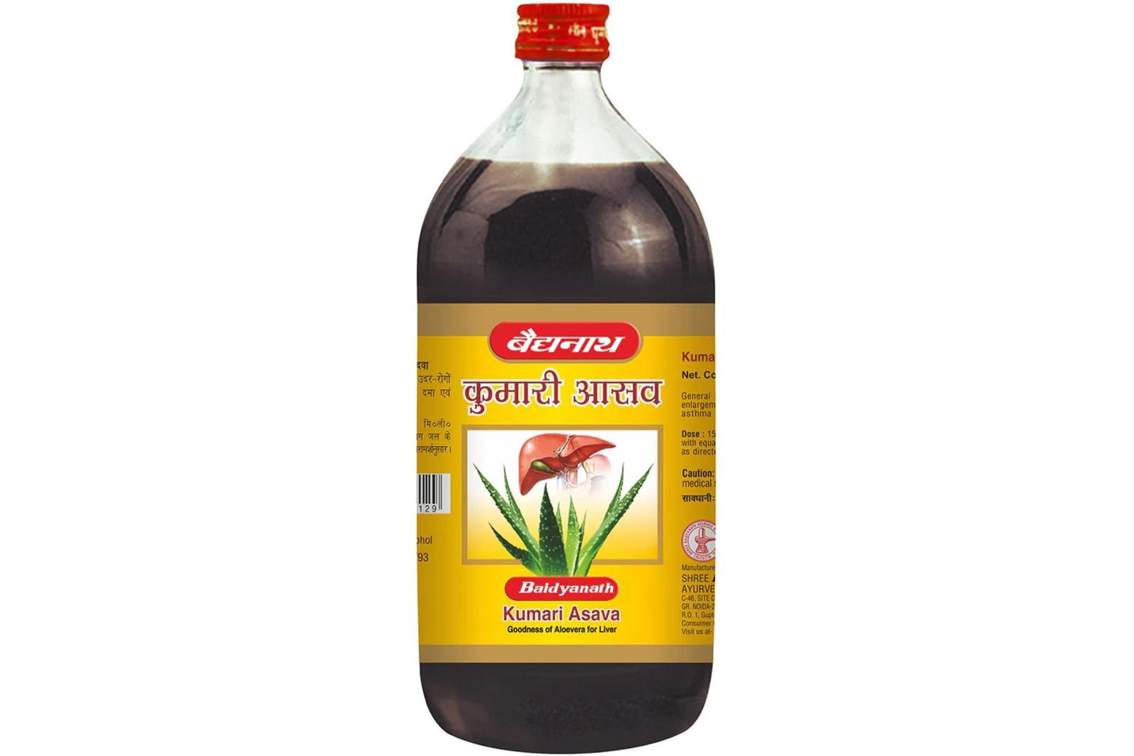 KUMARI ASAV NO.1 (BAI)