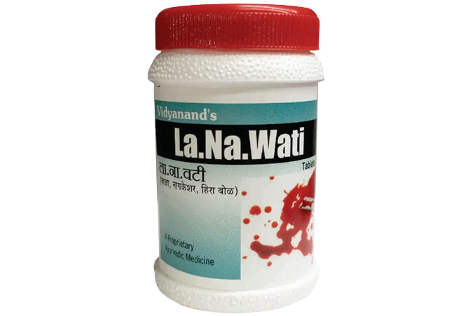 LA NA WATI