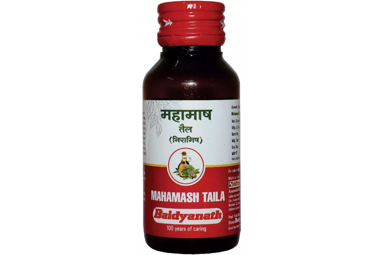 MAHAMASH TEL