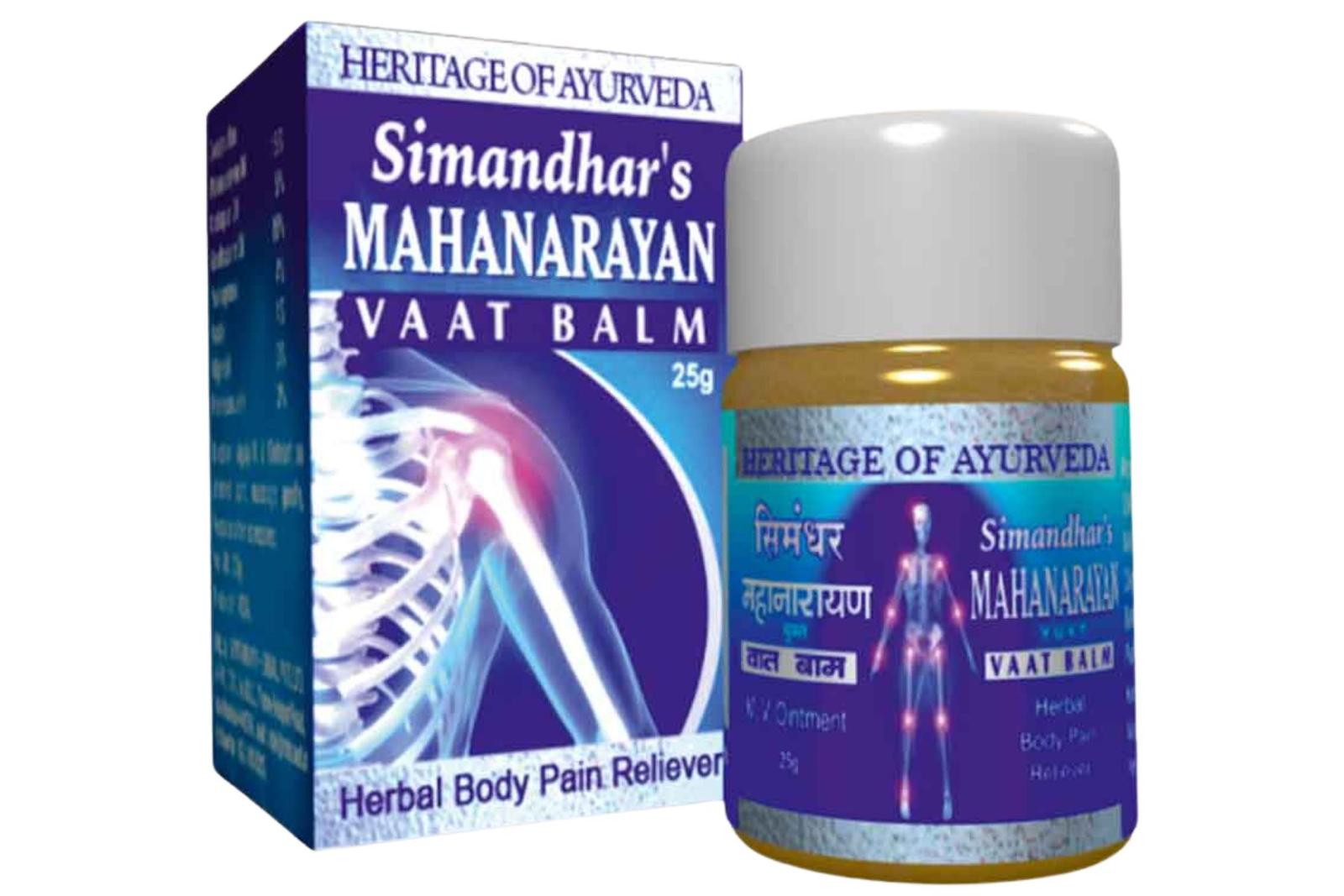 MAHANARAYAN VAAT BALM