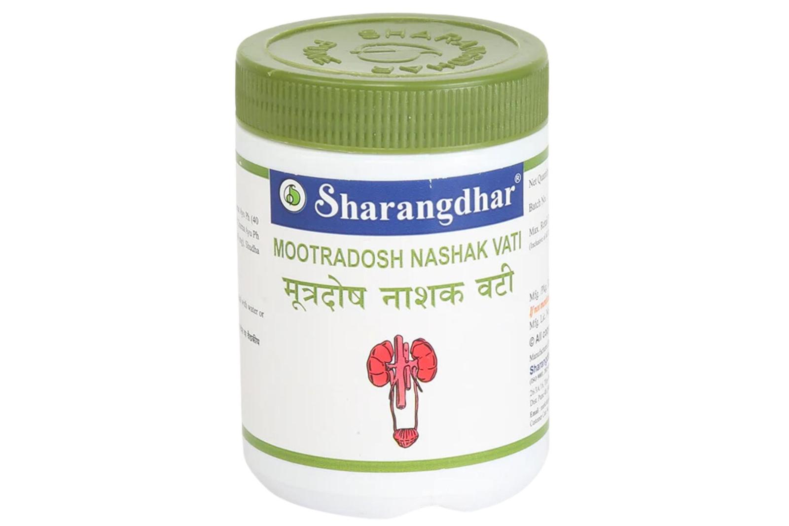 MOOTRADOSH NASHAK VATI