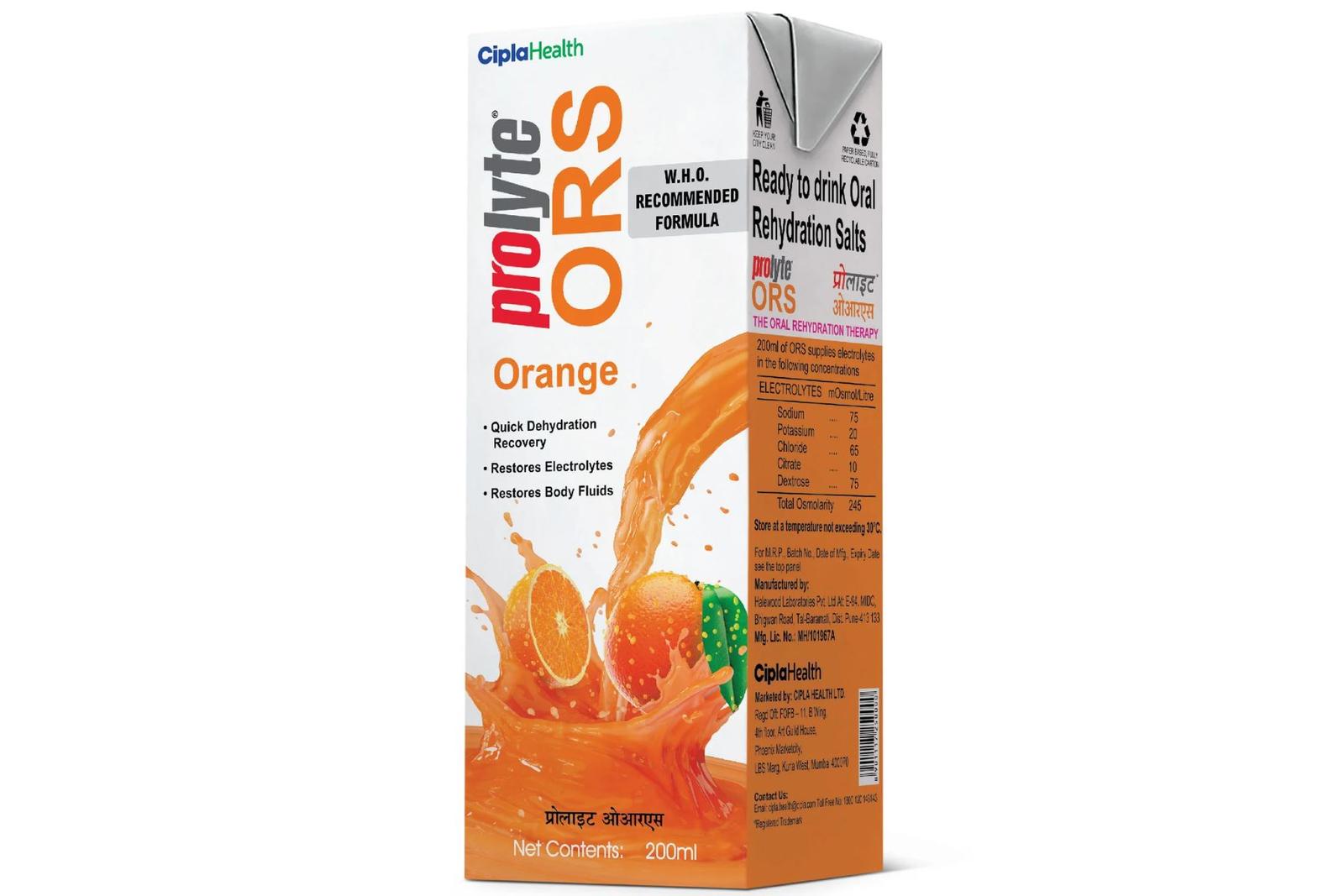 ORS PROLYTE ORANGE