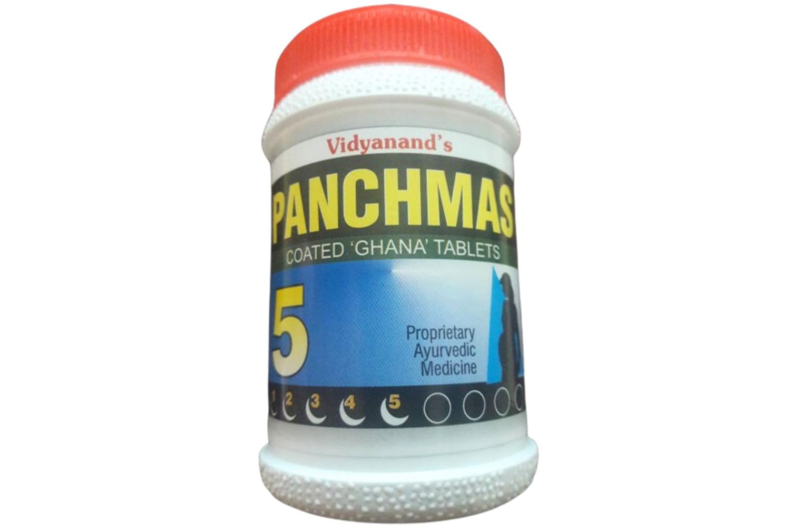PANCHAMAS -5 ( TAB )