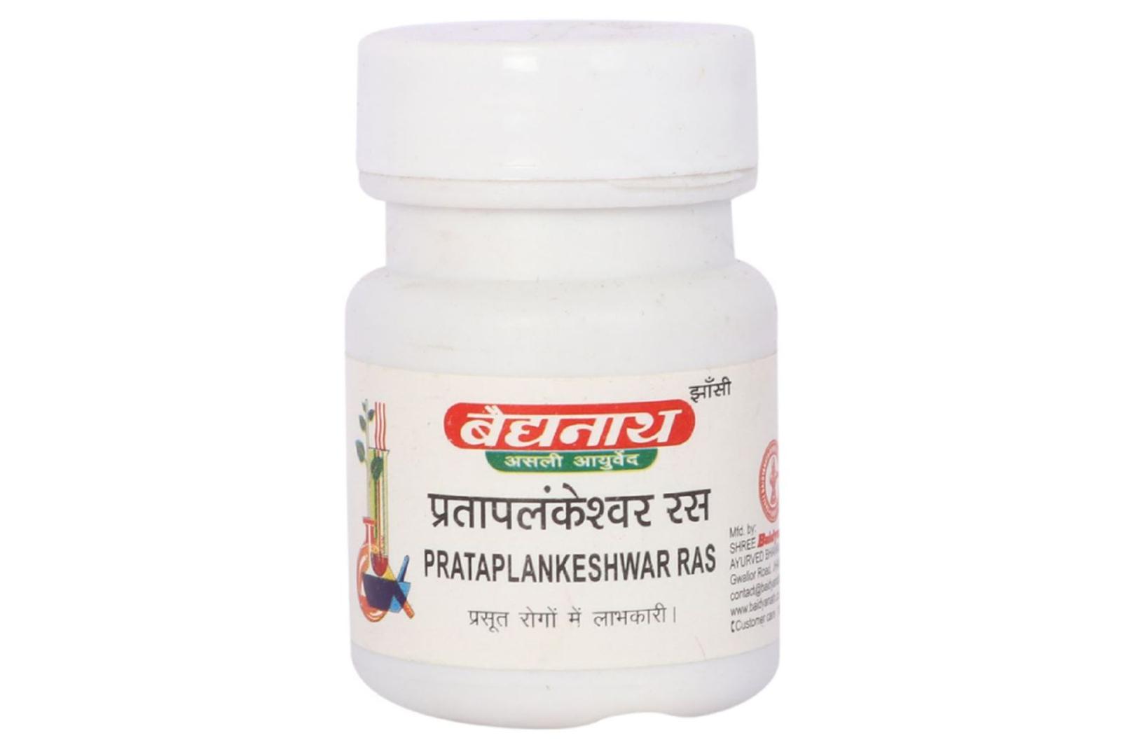 PRATAPLANKESHWAR RAS