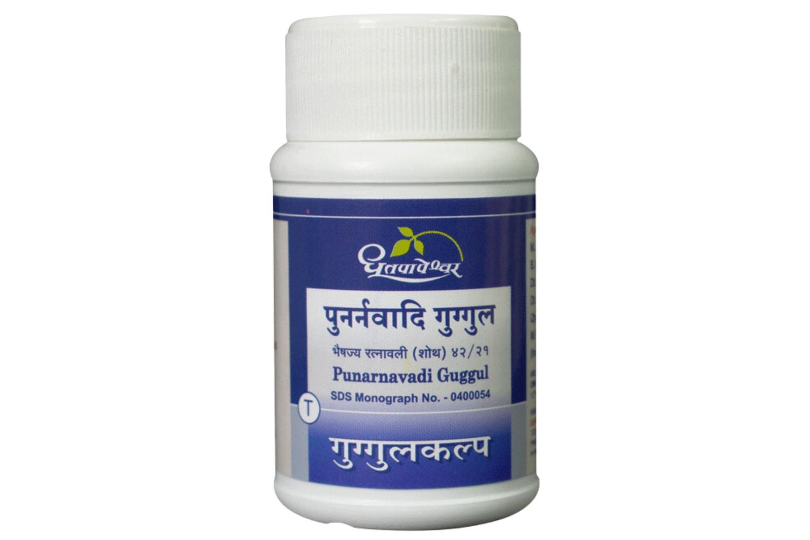 PUNARNAVADI GUGGUL (SDP)