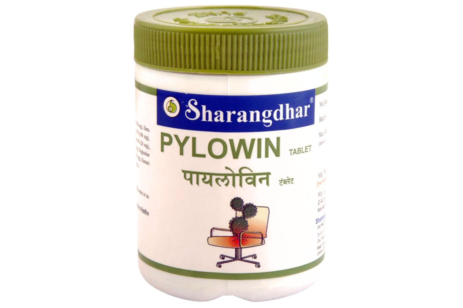 PYLOWIN TAB