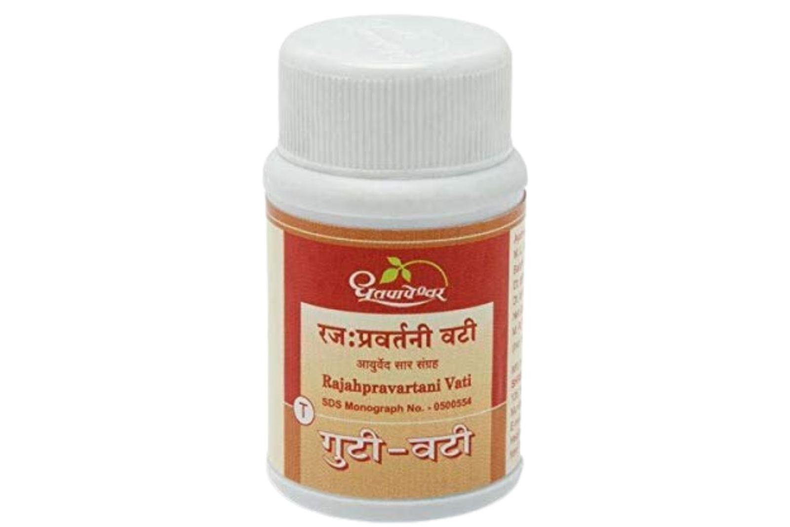 RAJAHPRAVARTINI VATI