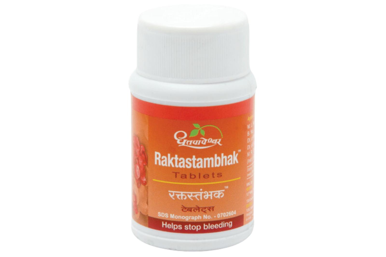 RAKTHASTHAMBAK TAB