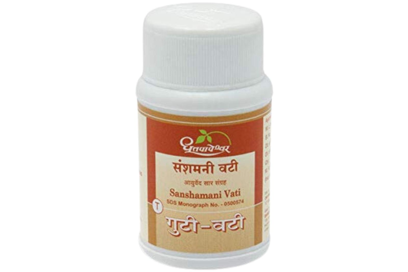 SANSHAMANI VATI