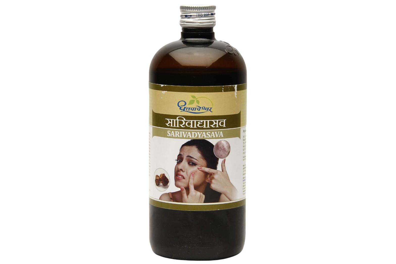 SARIVADYASAV