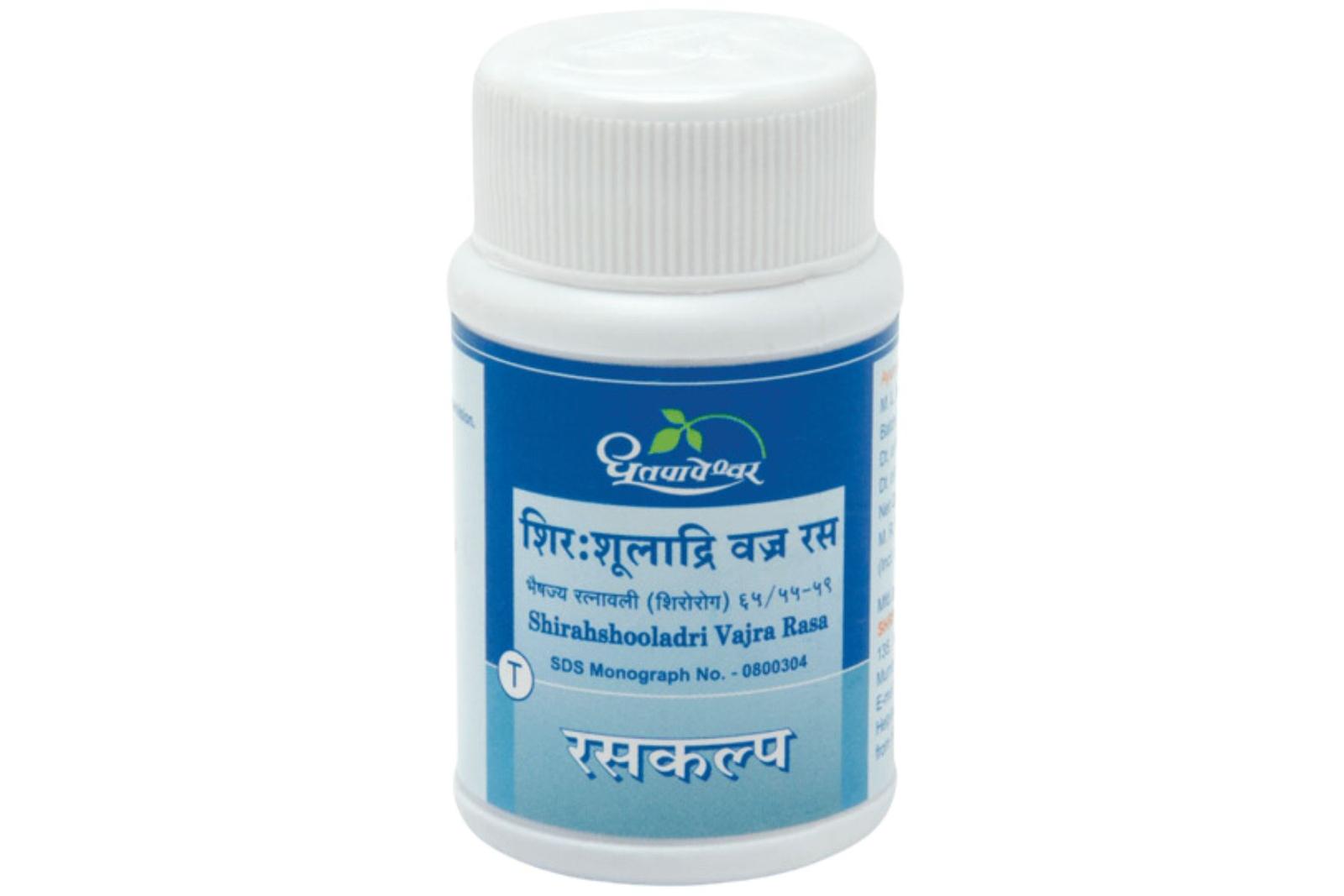 SHIRAHSHOOLADRI VAJRA RASA