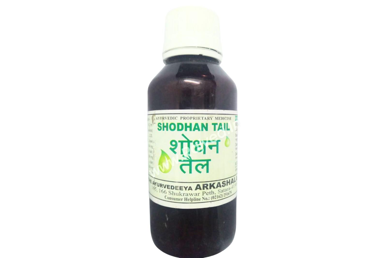 SHODHAN TAIL