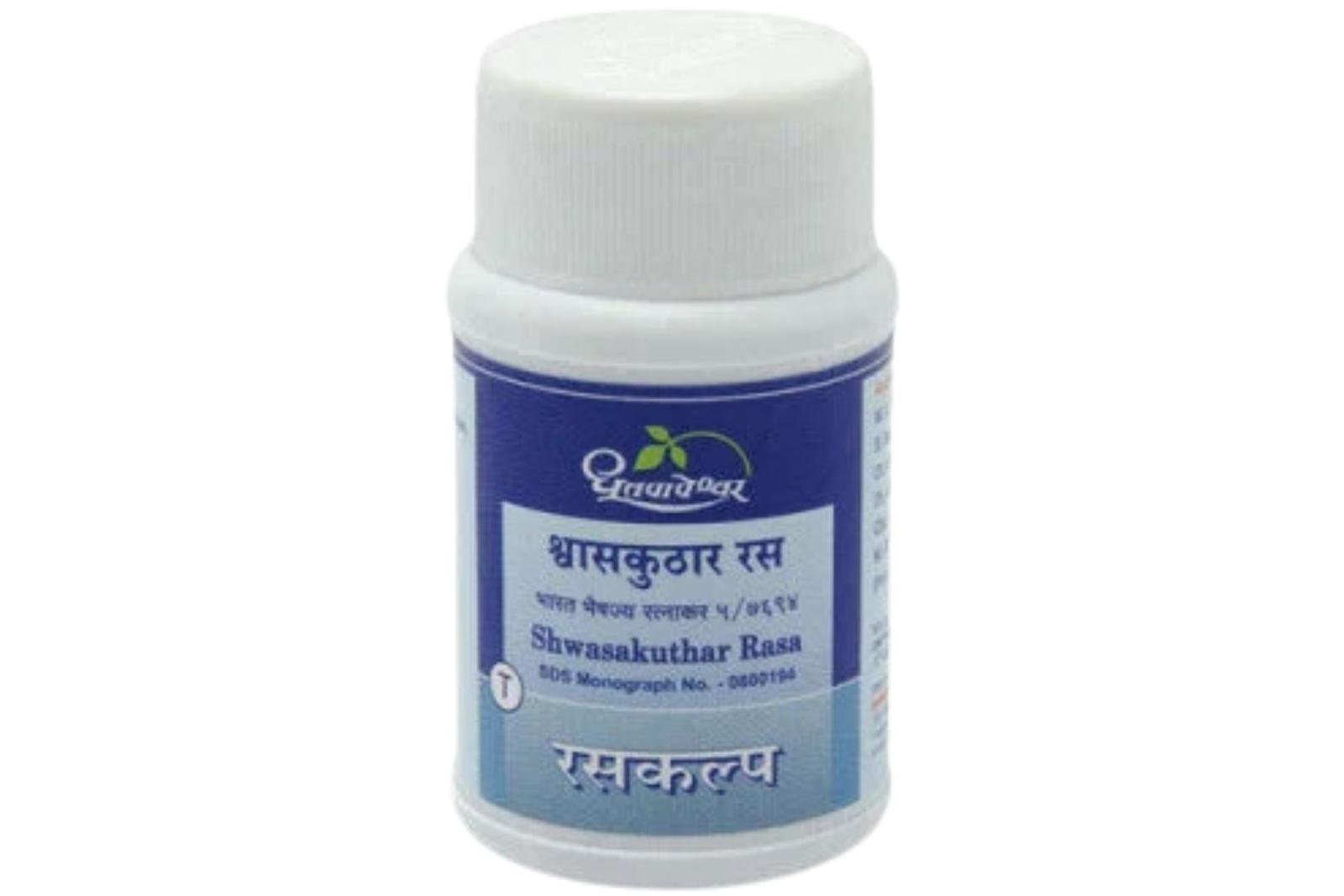 SHWASKUTHAR RAS (SDP)