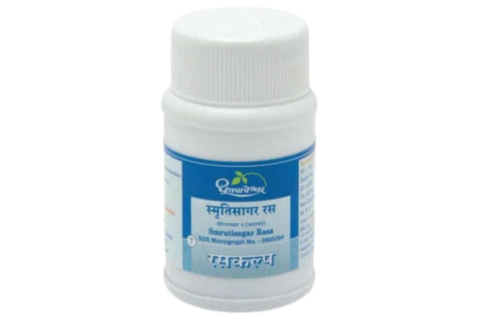 SMRITISAGAR RAS