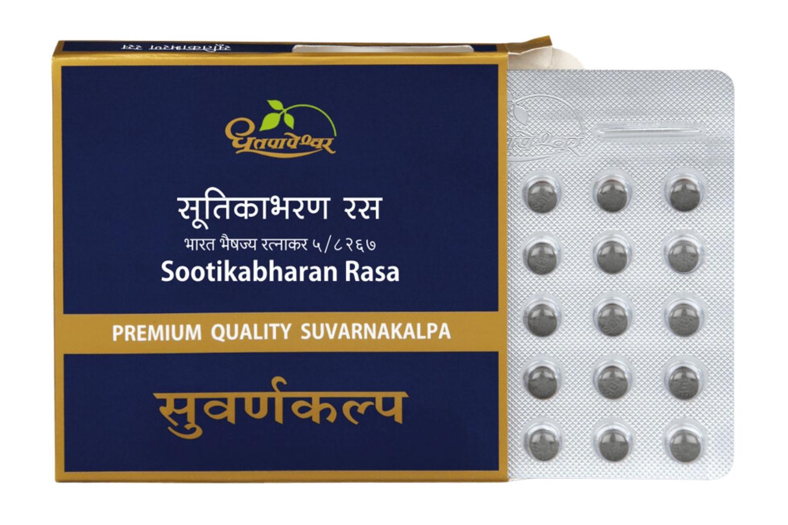 SOOTIKABHARAN RASA