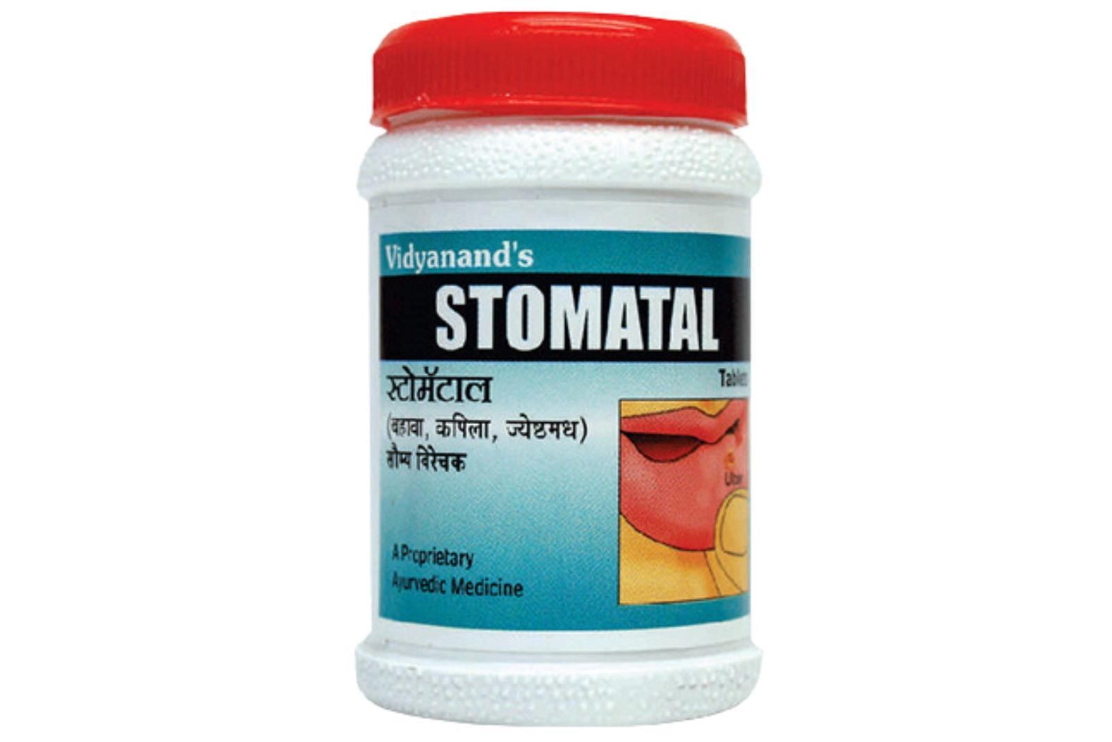 STOMATOL TAB