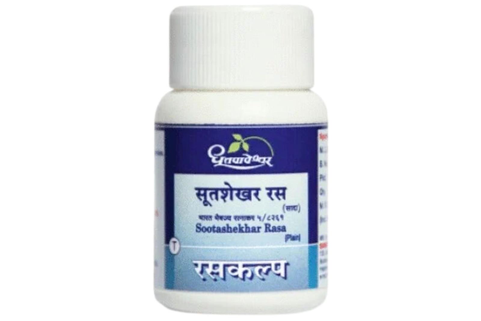 SUTSHEKHAR RAS (GOLD)