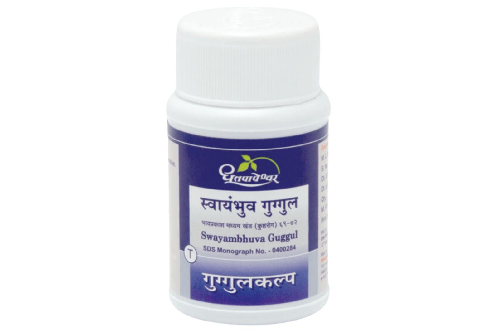 SWAYAMBHUVA GUGGUL