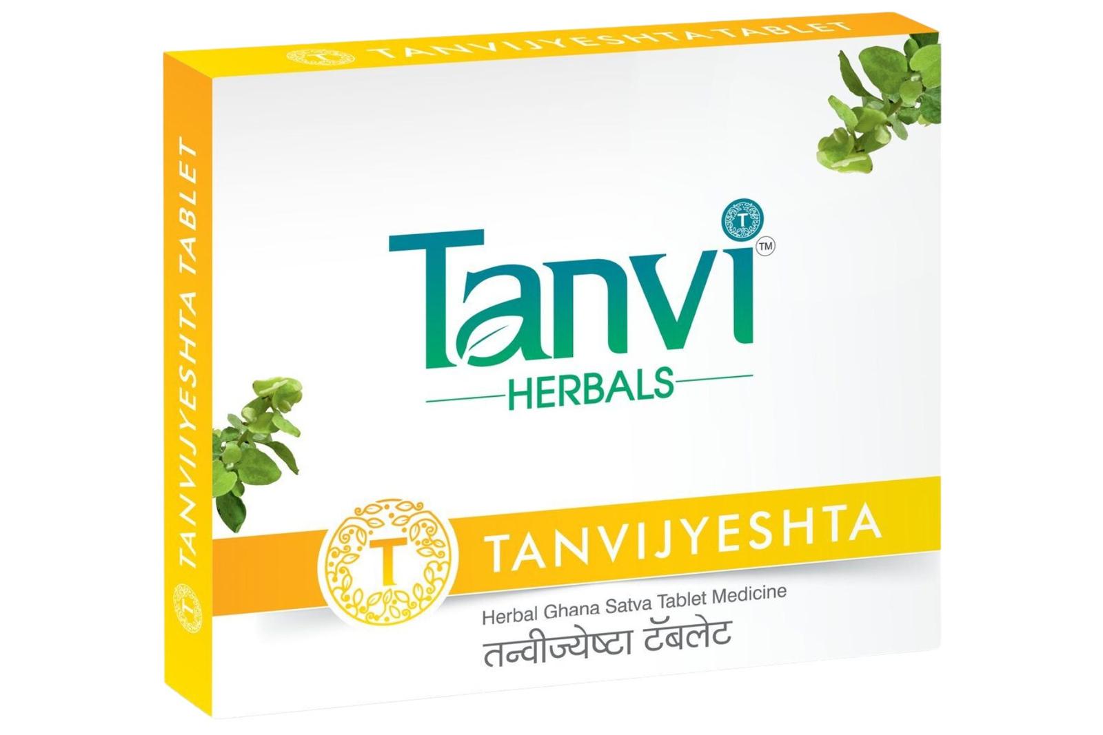 T. JYESHTHA