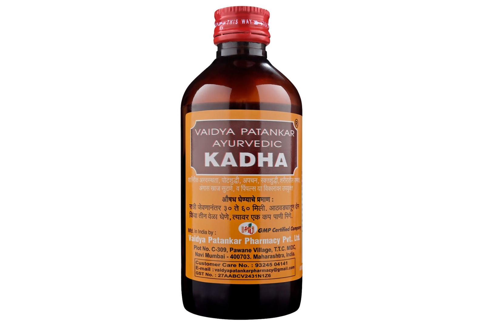 VAIDHYA PATANKAR KADHA