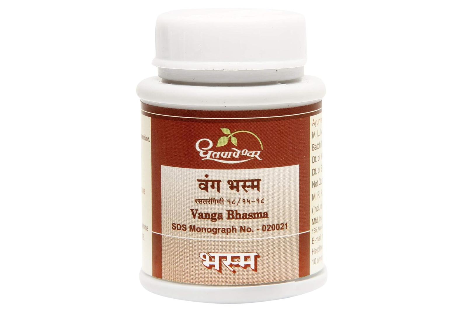 VANGA BHASMA