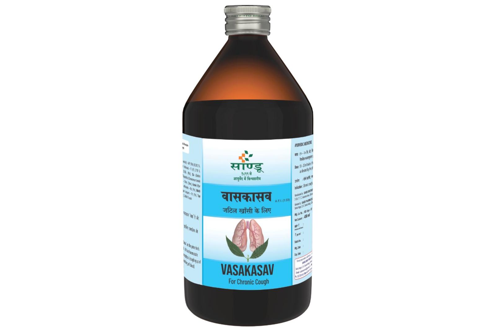 VASKASAV