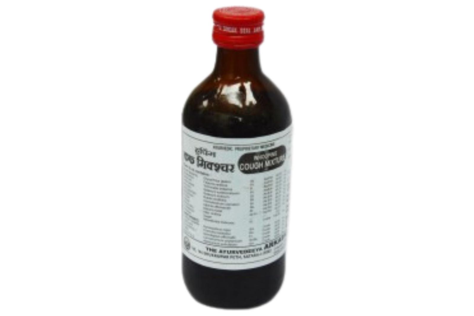 WHOOPING COUGH SYRUP