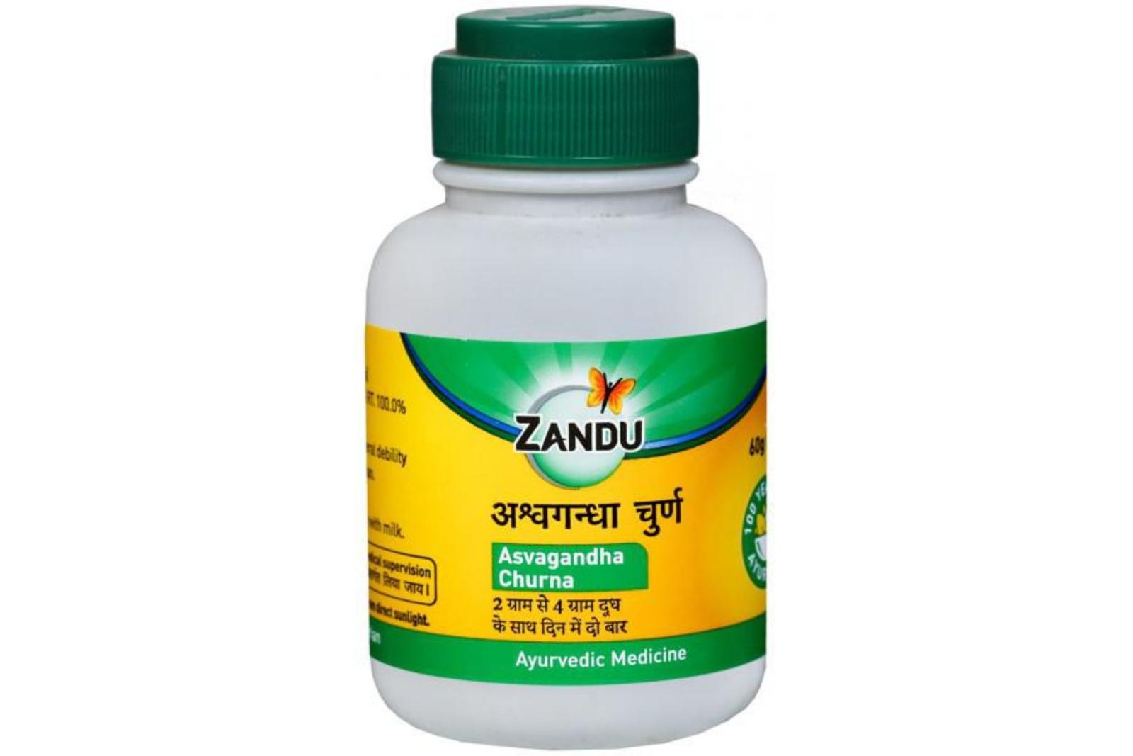 Z. ASHWAGANDHA CHURNA