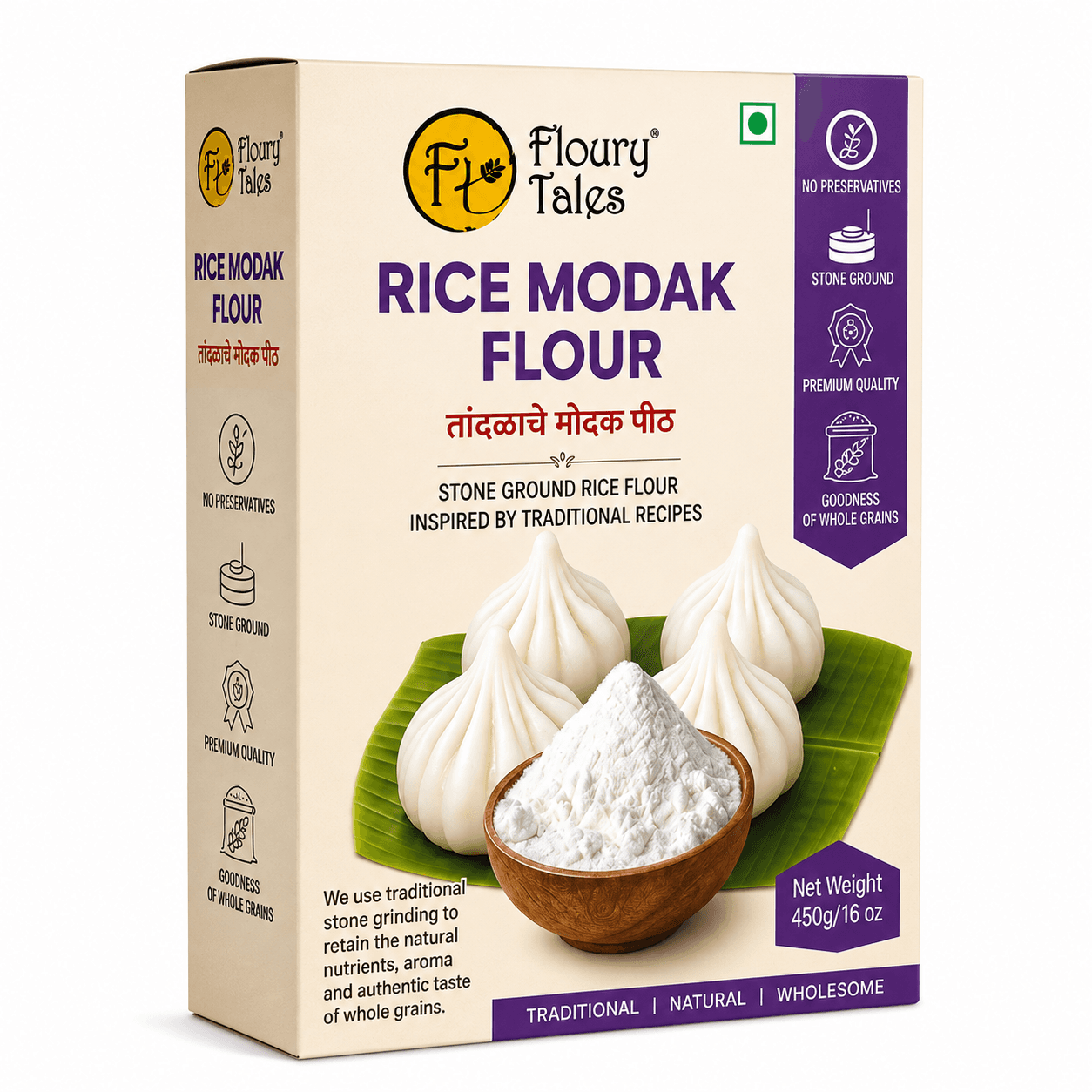 Modak Flour- Sugandhi Rice Flour