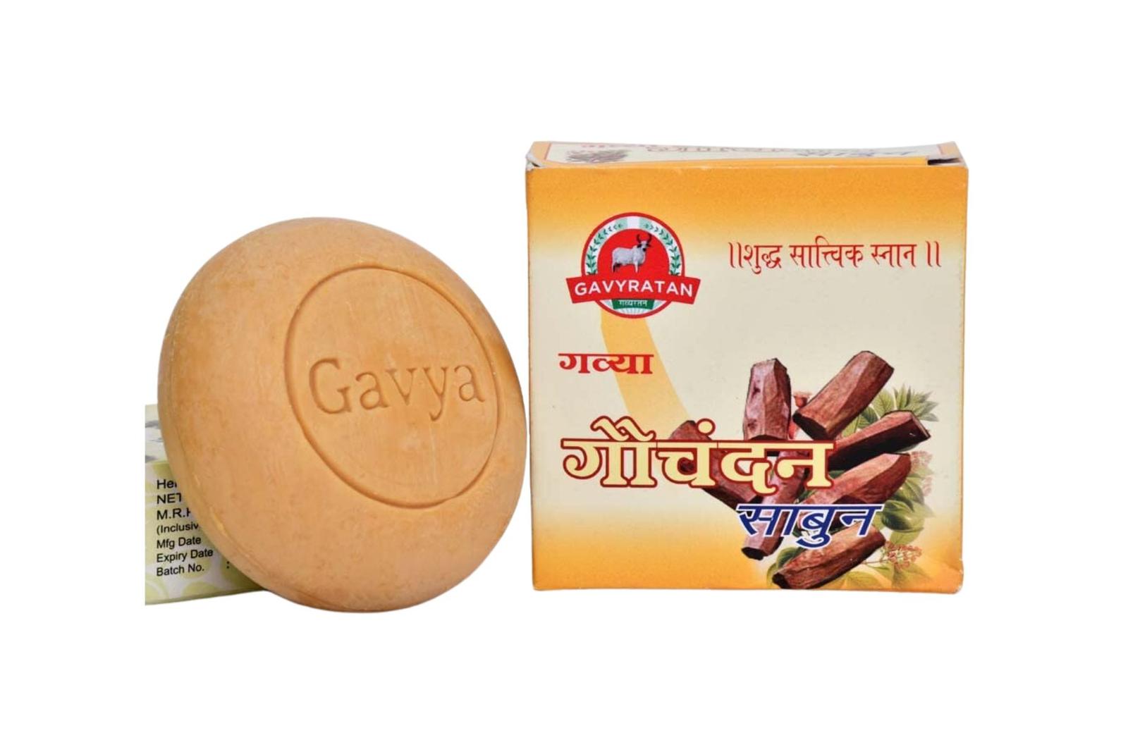 Gavya Go Chandan Soap