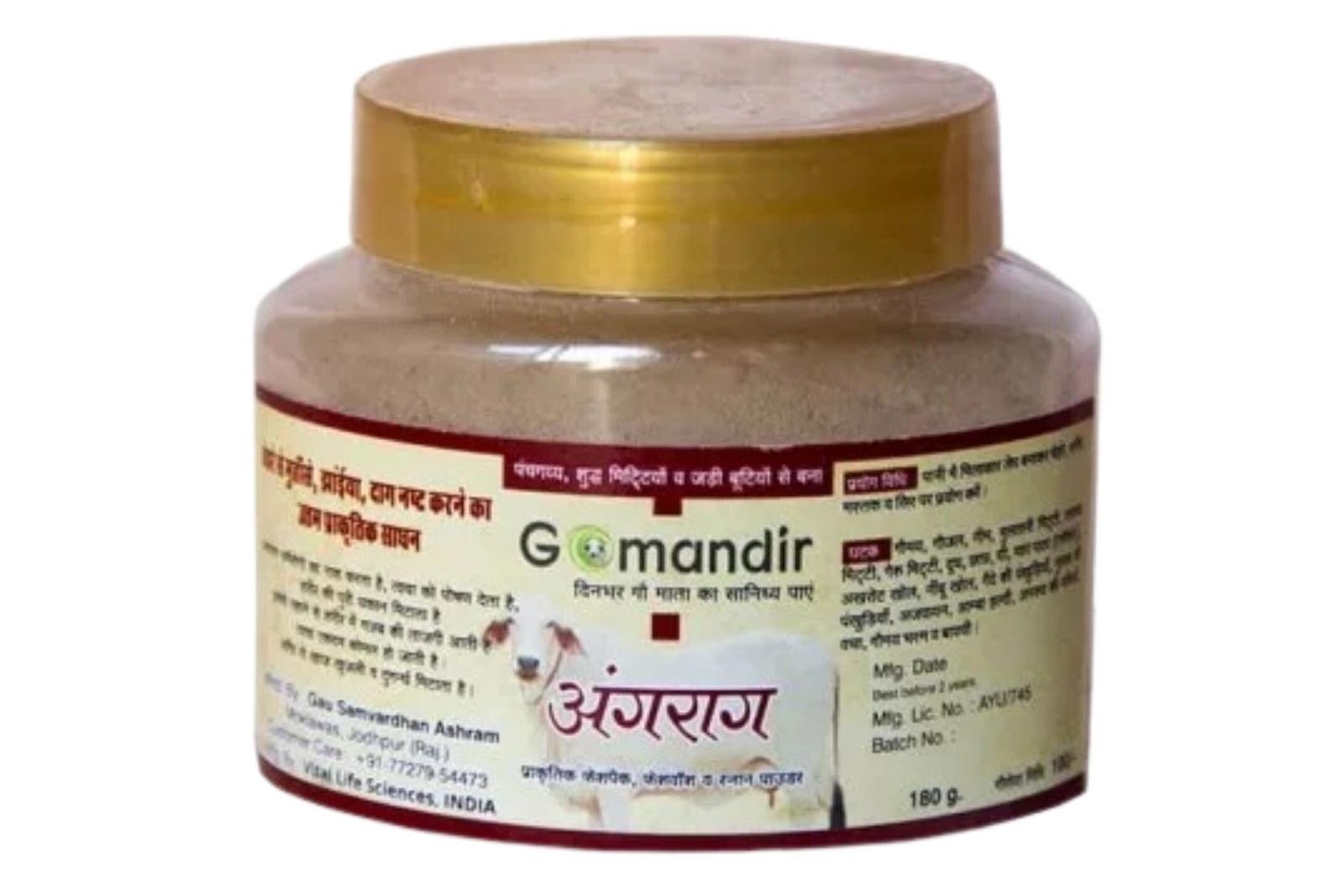 Gomandir Angraag Powder