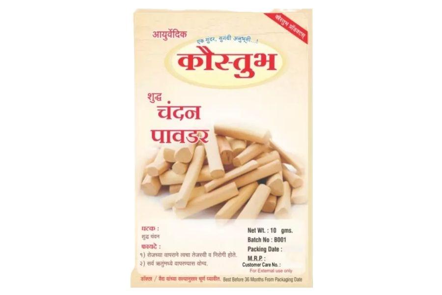 Kaustubh Chandan Powder