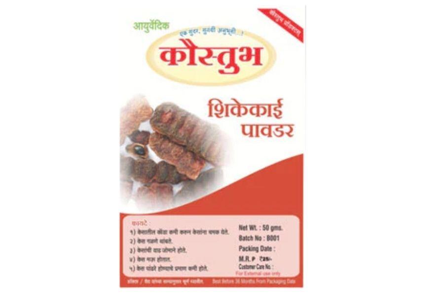 Kaustubh Shikekhai Powder