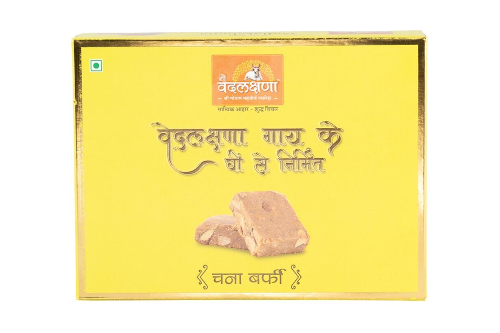 Pathmeda Chana Burfi