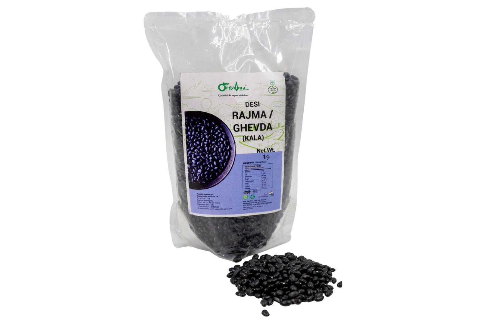 Desi Rajma Ghevda (Kala)