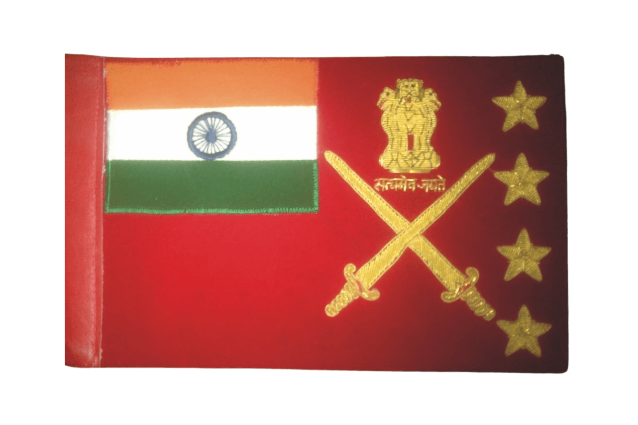 Car flag for COAS