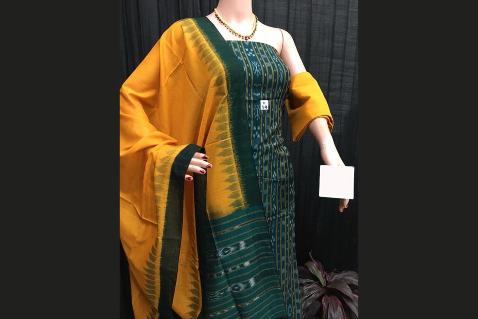 Cotton Dress (Sp Design No 11)