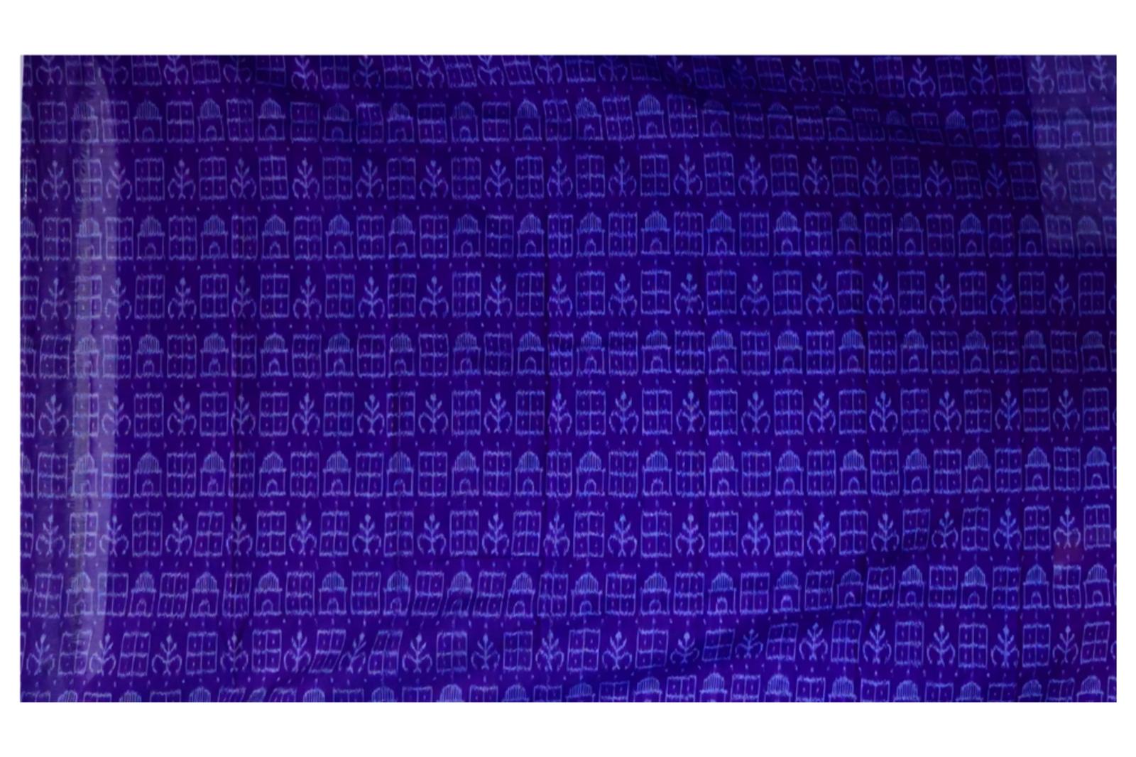 Cotton Yardage (Sp Design No 3)