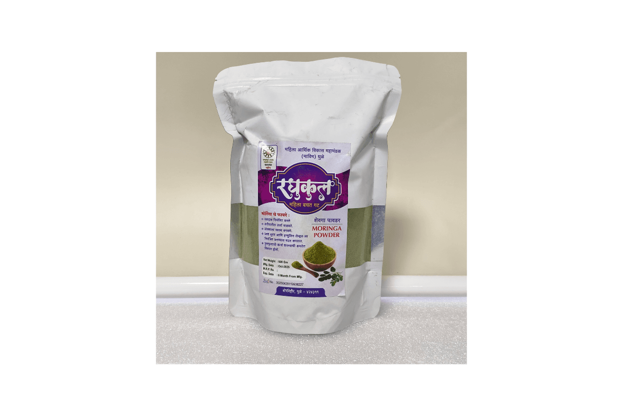 Moringa Powder-Raghukul MBG (Dhule)