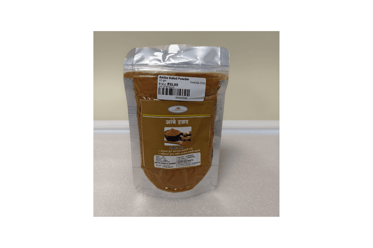 Ambe Halad Pickle-Suman Parab