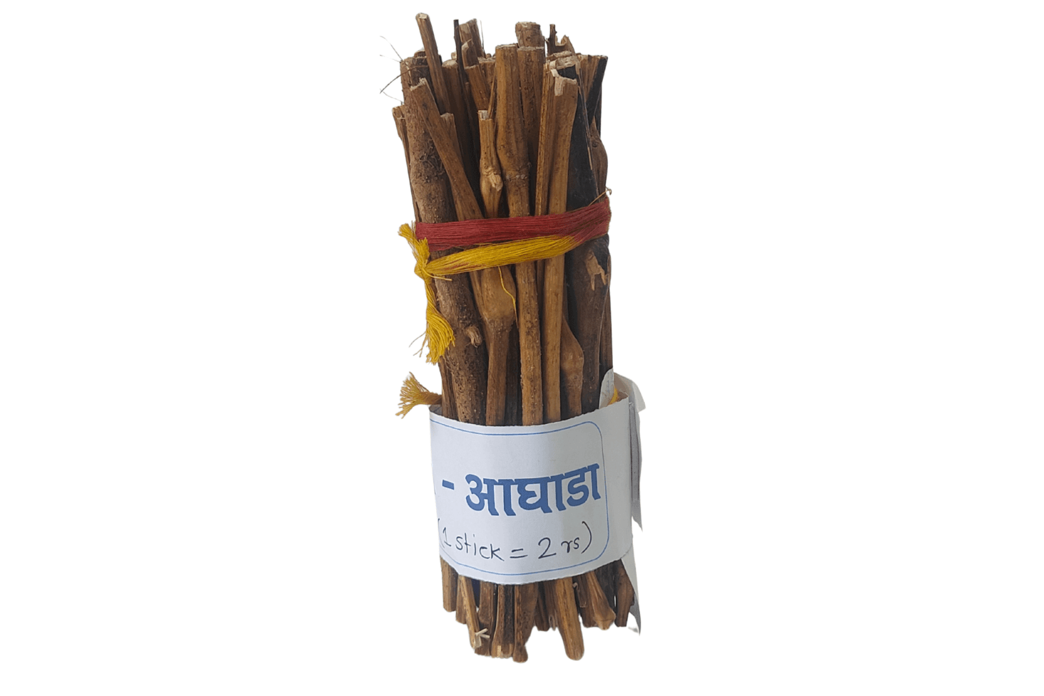 Aaghada Powder