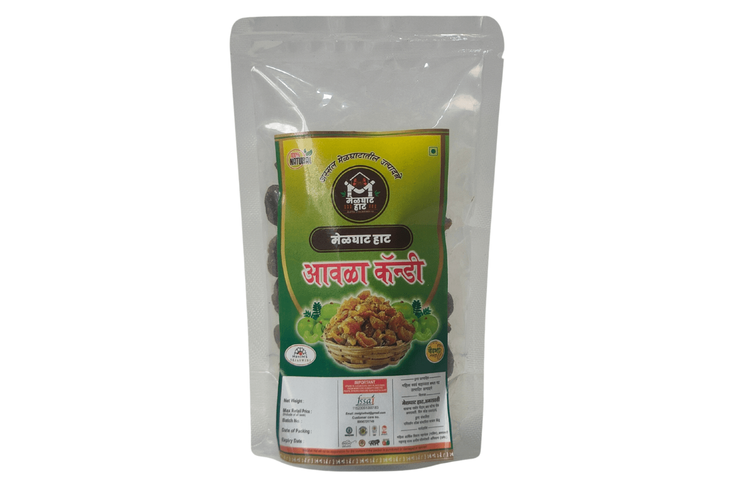 Awala Candy Black