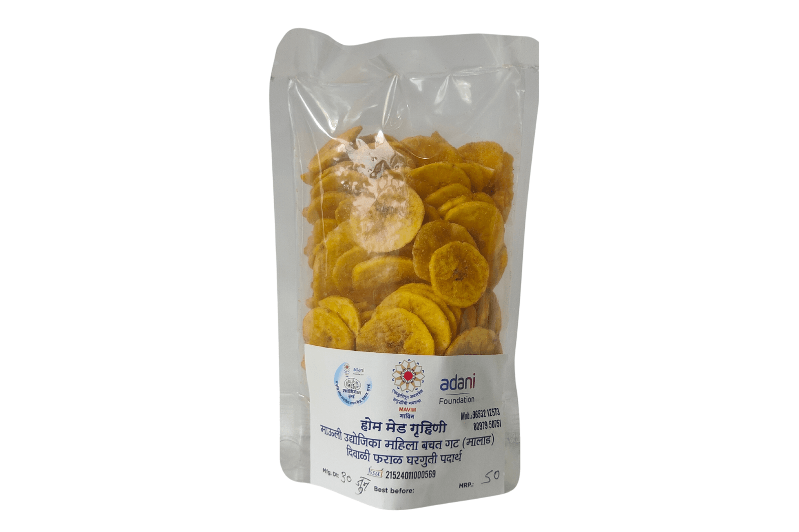Banana Chips