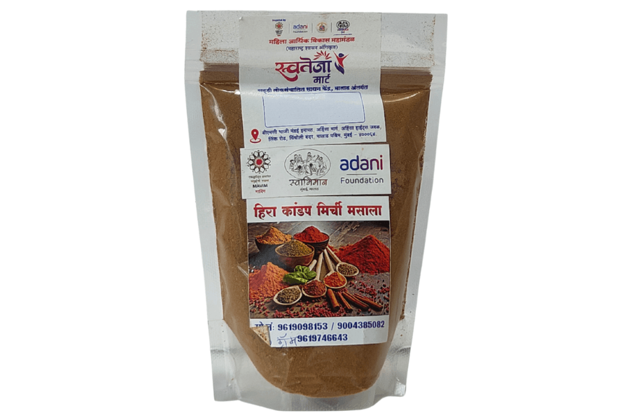 Dhaniya Powder (Yogini Udogika MBG)