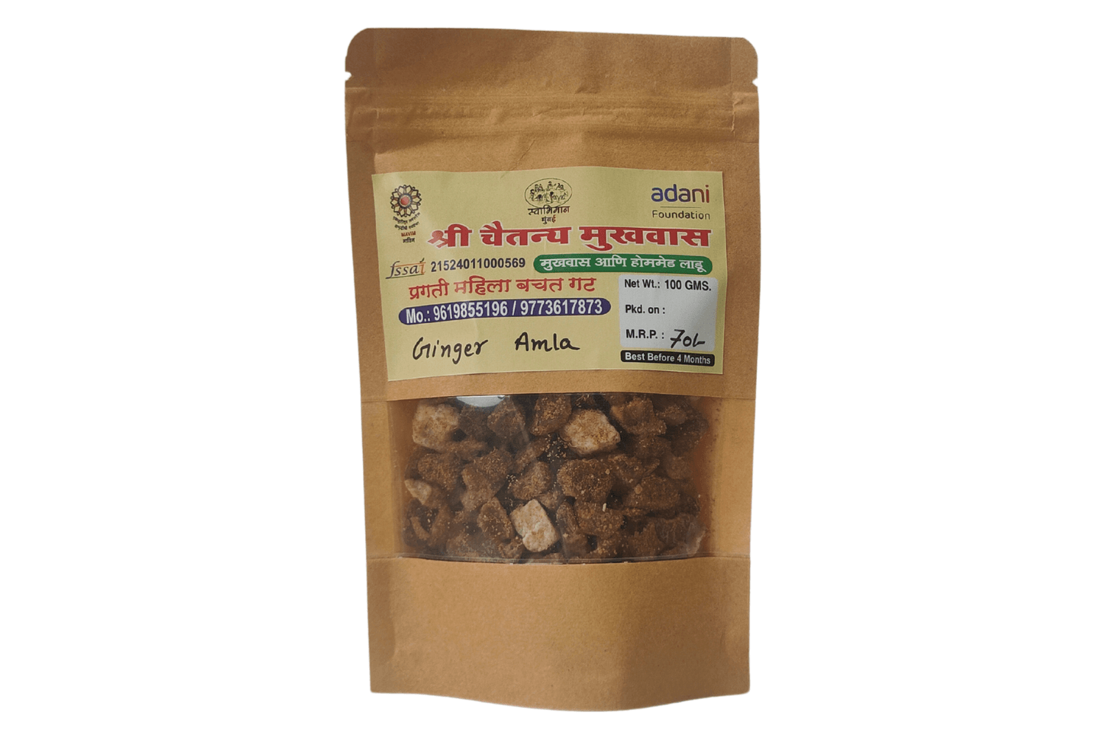 Ginger Dy Awala