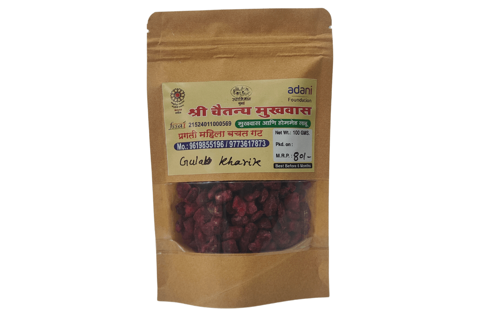 Gulab Kharik